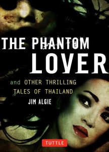 The Phantom Lover