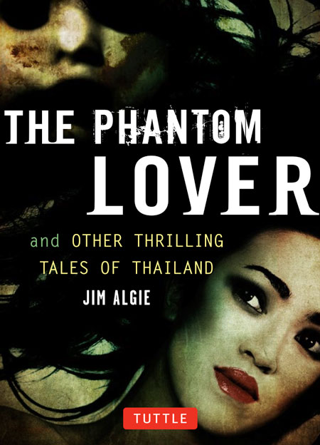 Five-Star Review of the Phantom Lover Collection of Horror and Noir