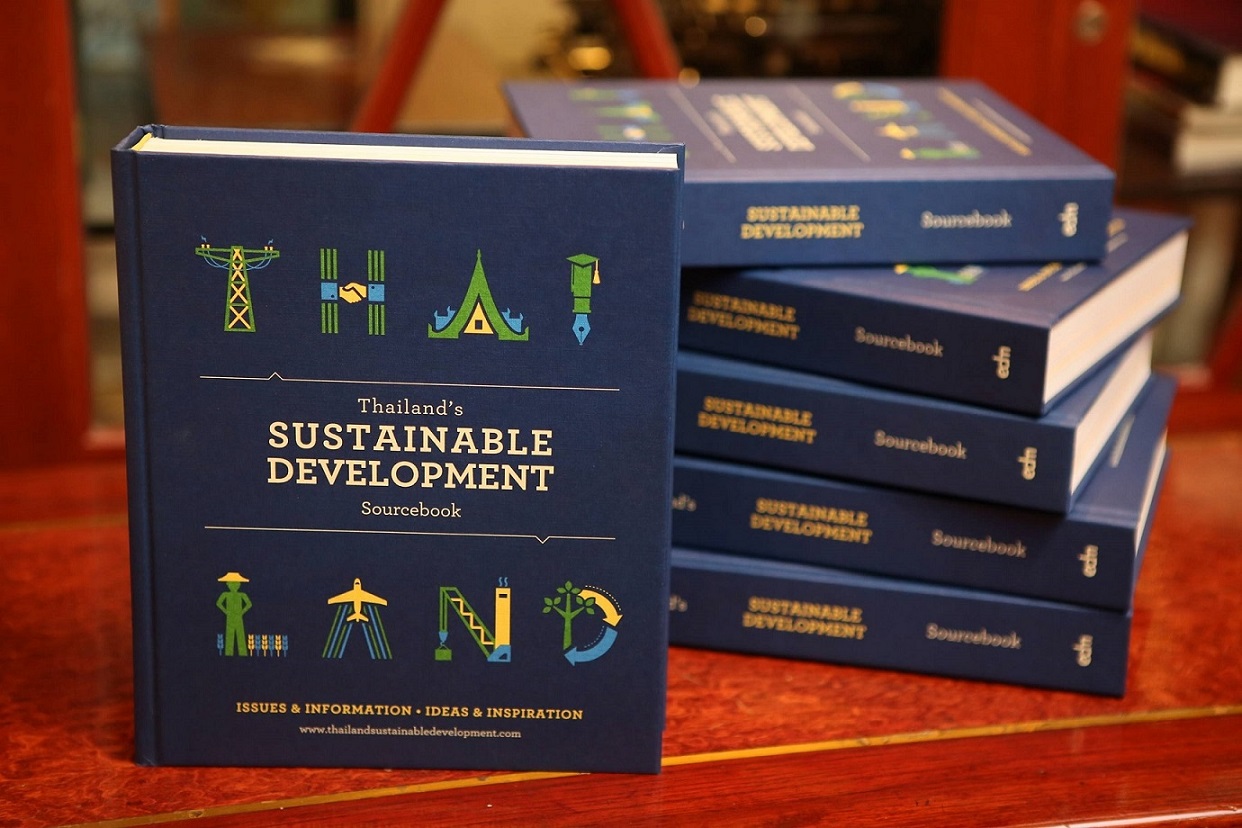 sustainable development book cover